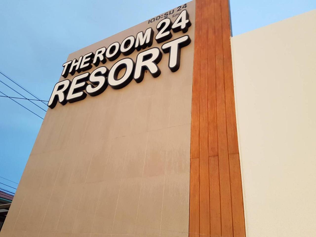 The Room 24 Resort Pathum Thani Εξωτερικό φωτογραφία